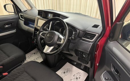 Daihatsu Thor I, 2017 год, 999 999 рублей, 9 фотография