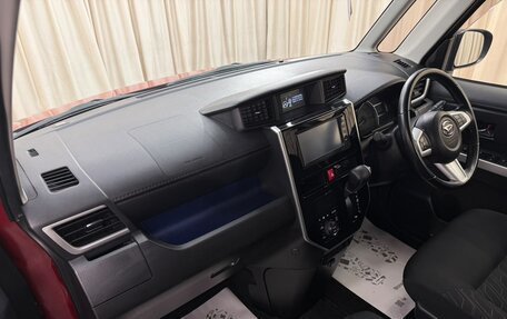 Daihatsu Thor I, 2017 год, 999 999 рублей, 12 фотография