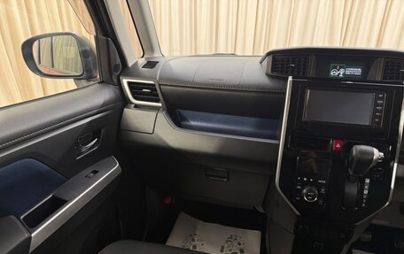 Daihatsu Thor I, 2017 год, 999 999 рублей, 13 фотография