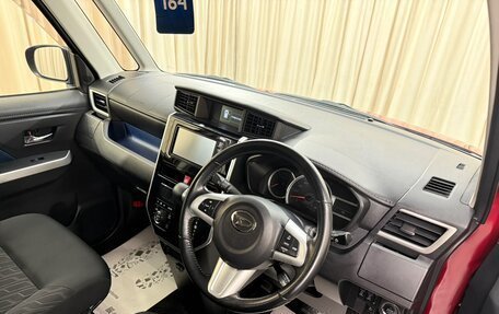 Daihatsu Thor I, 2017 год, 999 999 рублей, 10 фотография