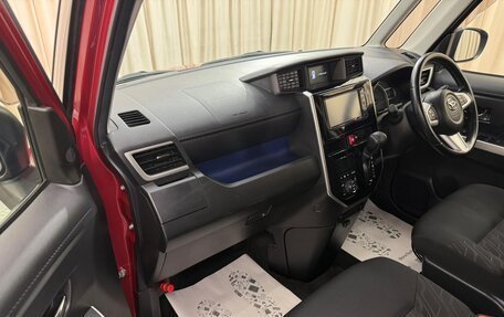Daihatsu Thor I, 2017 год, 999 999 рублей, 11 фотография