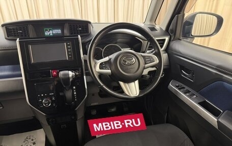 Daihatsu Thor I, 2017 год, 999 999 рублей, 14 фотография