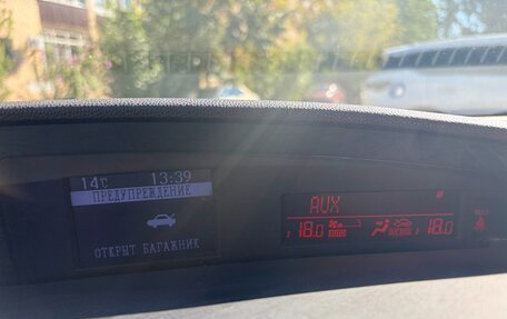 Mazda 3, 2009 год, 849 000 рублей, 19 фотография