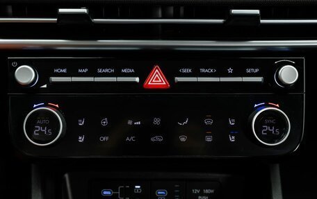 Hyundai Tucson, 2025 год, 3 990 000 рублей, 15 фотография