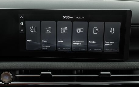 Hyundai Tucson, 2025 год, 3 990 000 рублей, 14 фотография