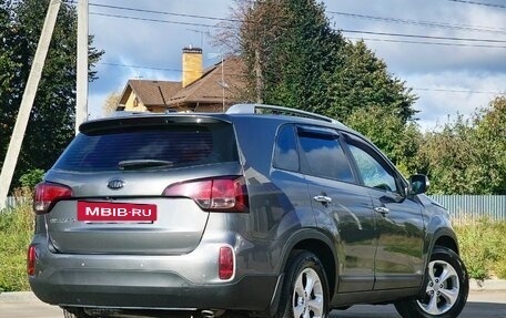 KIA Sorento II рестайлинг, 2018 год, 1 950 000 рублей, 5 фотография