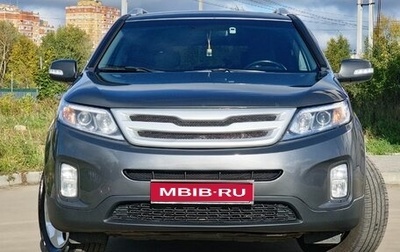 KIA Sorento II рестайлинг, 2018 год, 1 950 000 рублей, 1 фотография