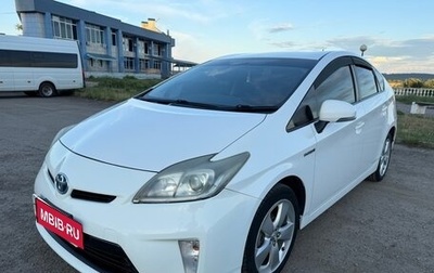Toyota Prius, 2013 год, 1 100 000 рублей, 1 фотография