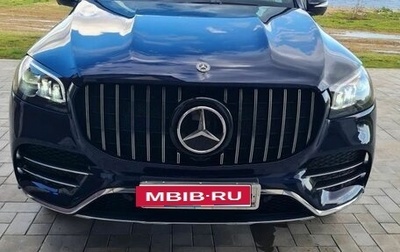 Mercedes-Benz GLS, 2020 год, 11 900 000 рублей, 1 фотография