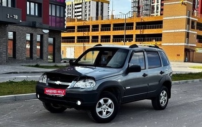 Chevrolet Niva I рестайлинг, 2013 год, 525 000 рублей, 1 фотография