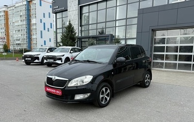 Skoda Fabia II, 2012 год, 490 000 рублей, 1 фотография