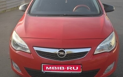 Opel Astra J, 2012 год, 590 000 рублей, 1 фотография