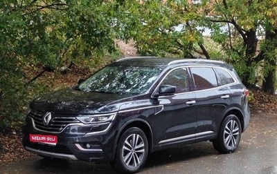 Renault Koleos II, 2017 год, 2 250 000 рублей, 1 фотография