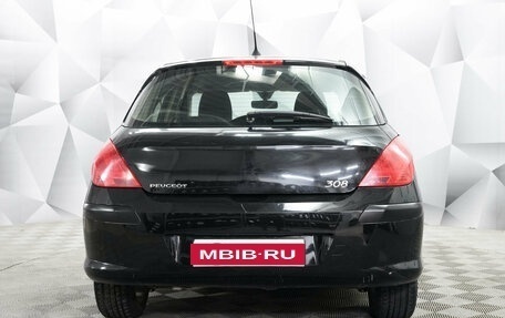 Peugeot 308 II, 2010 год, 496 000 рублей, 4 фотография