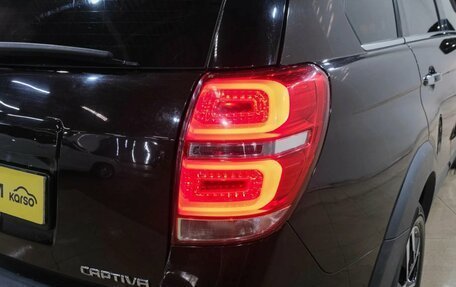 Chevrolet Captiva I, 2014 год, 1 799 000 рублей, 9 фотография