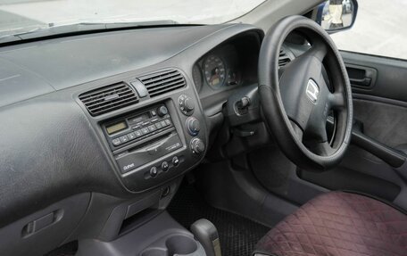 Honda Civic VII, 2001 год, 350 000 рублей, 10 фотография