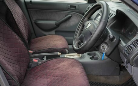 Honda Civic VII, 2001 год, 350 000 рублей, 13 фотография