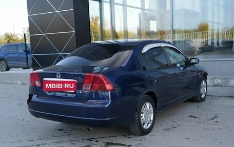 Honda Civic VII, 2001 год, 350 000 рублей, 5 фотография