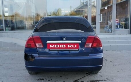 Honda Civic VII, 2001 год, 350 000 рублей, 6 фотография