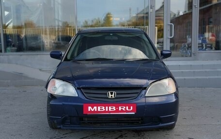 Honda Civic VII, 2001 год, 350 000 рублей, 2 фотография
