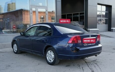 Honda Civic VII, 2001 год, 350 000 рублей, 7 фотография