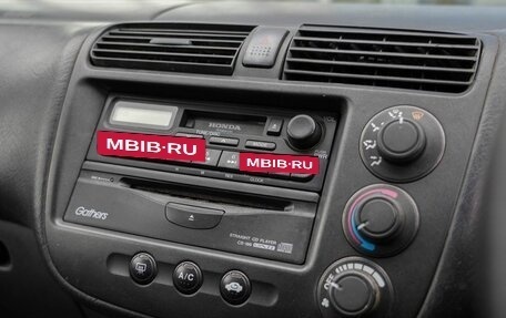 Honda Civic VII, 2001 год, 350 000 рублей, 12 фотография