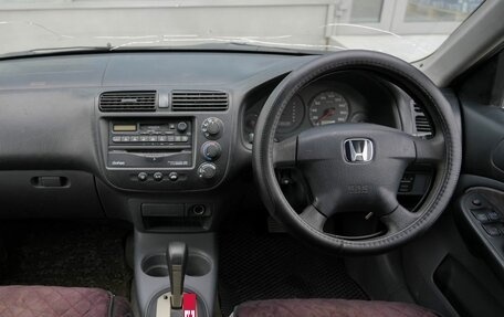 Honda Civic VII, 2001 год, 350 000 рублей, 18 фотография