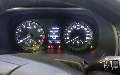 Hyundai Tucson III, 2019 год, 2 300 000 рублей, 5 фотография
