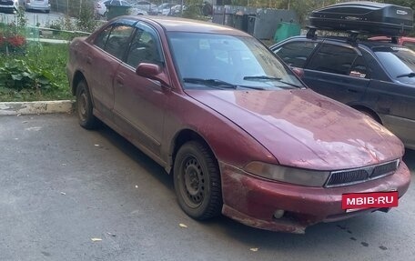 Mitsubishi Galant VIII, 2001 год, 130 000 рублей, 5 фотография