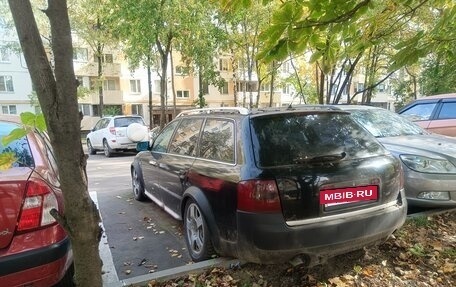 Audi A6, 2001 год, 440 000 рублей, 6 фотография