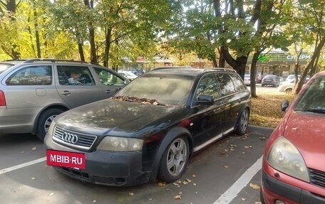 Audi A6, 2001 год, 440 000 рублей, 2 фотография