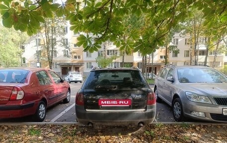 Audi A6, 2001 год, 440 000 рублей, 4 фотография