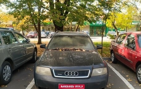 Audi A6, 2001 год, 440 000 рублей, 1 фотография