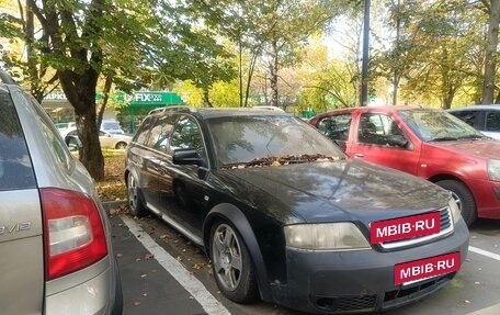 Audi A6, 2001 год, 440 000 рублей, 3 фотография