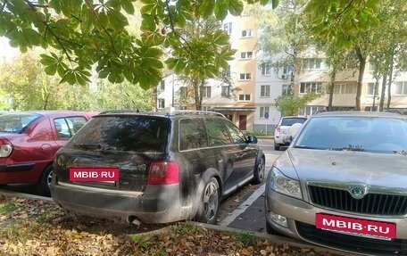 Audi A6, 2001 год, 440 000 рублей, 5 фотография