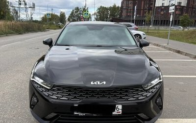 KIA K5, 2022 год, 2 700 000 рублей, 1 фотография