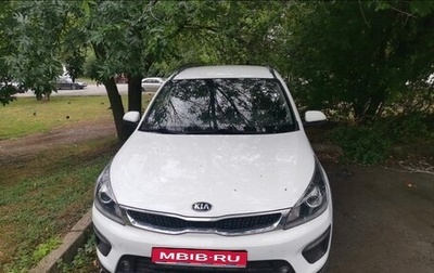KIA Rio IV, 2020 год, 1 900 000 рублей, 1 фотография