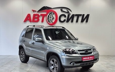 Chevrolet Niva I рестайлинг, 2018 год, 805 000 рублей, 1 фотография