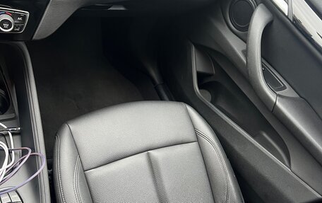 BMW X1, 2020 год, 3 197 000 рублей, 10 фотография
