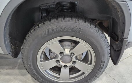 Chevrolet Niva I рестайлинг, 2018 год, 805 000 рублей, 20 фотография