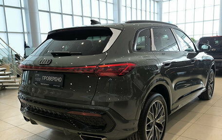 Audi Q5, 2026 год, 6 550 000 рублей, 6 фотография
