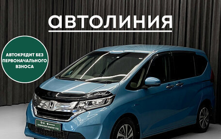 Honda Freed II, 2016 год, 1 420 000 рублей, 3 фотография