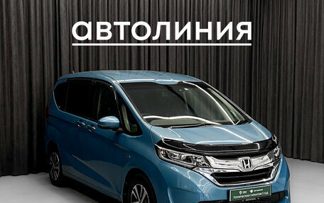 Honda Freed II, 2016 год, 1 420 000 рублей, 5 фотография