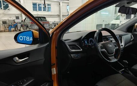 Hyundai Solaris II рестайлинг, 2017 год, 1 299 000 рублей, 9 фотография