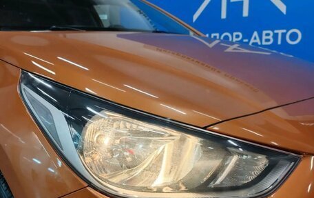 Hyundai Solaris II рестайлинг, 2017 год, 1 299 000 рублей, 7 фотография