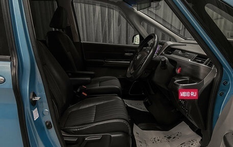 Honda Freed II, 2016 год, 1 420 000 рублей, 10 фотография