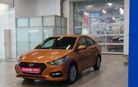 Hyundai Solaris II рестайлинг, 2017 год, 1 299 000 рублей, 3 фотография