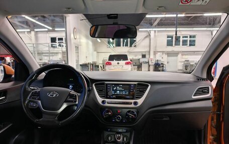 Hyundai Solaris II рестайлинг, 2017 год, 1 299 000 рублей, 20 фотография