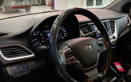 Hyundai Solaris II рестайлинг, 2017 год, 1 299 000 рублей, 11 фотография