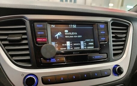 Hyundai Solaris II рестайлинг, 2017 год, 1 299 000 рублей, 15 фотография